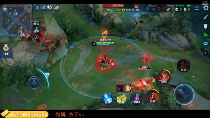 没见过这么帅的百里玄策