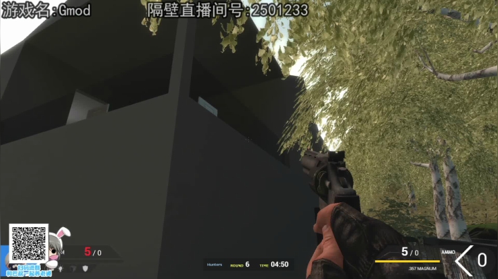 【2020-12-25 18点场】巴格拉斯：热爱生活，走进巴叔