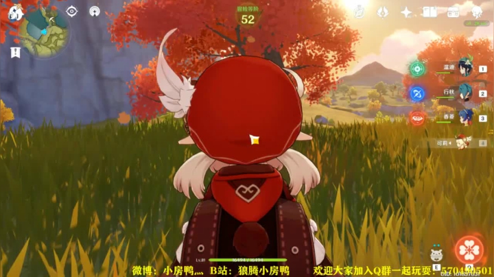 【2020-12-19 14点场】狼腾小房鸭：冷啊冷啊冷冷冷