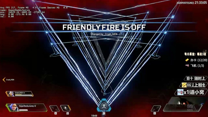 【Jusley·老贾】疫情又严重了 请自行在Apex训练场蹦迪[存档视频]