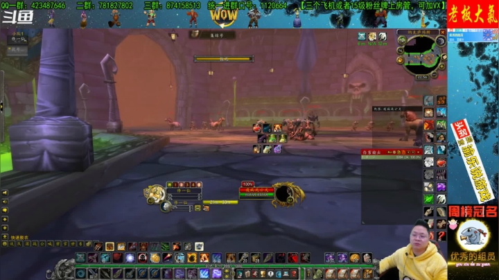 【2020-12-24 22点场】修一仙：老克出了米锤和238，别问了