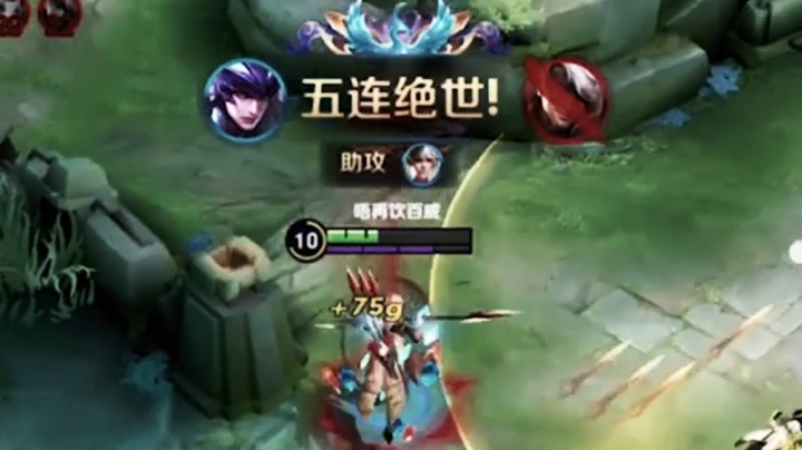 国服小超超救世操作