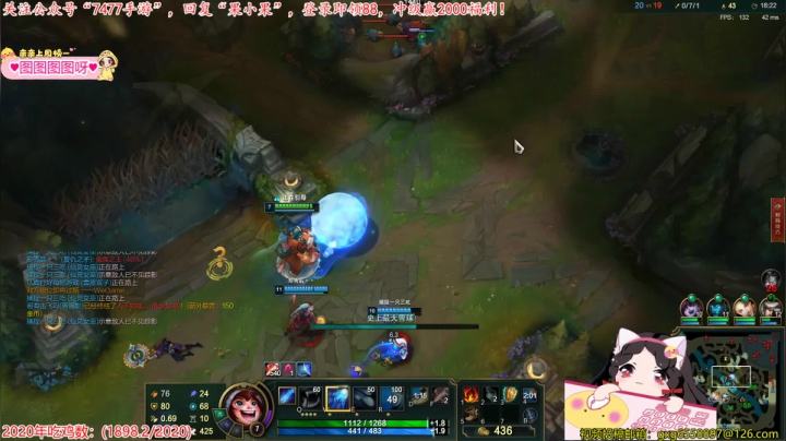 【2020-12-25 01点场】果小果是个弟弟：果小果:平安夜快乐~