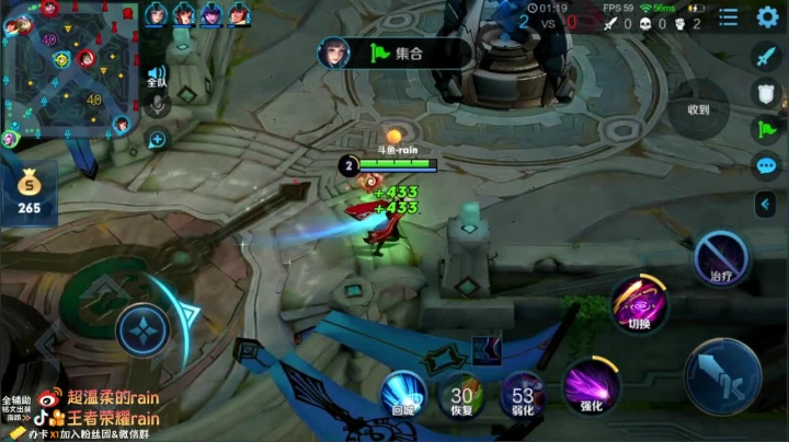 【2020-12-25 11点场】渝万rain：圣诞大乔蔡文姬皮肤专场教学！！！