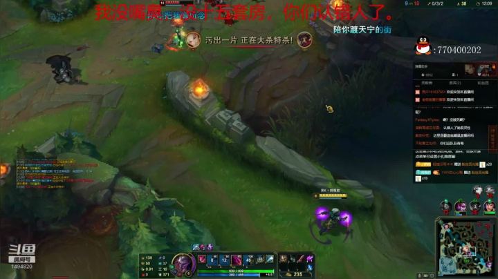 【2020-12-19 19点场】奶瓶君总攻：【欢乐车队】奶瓶君：打他！！！！！！