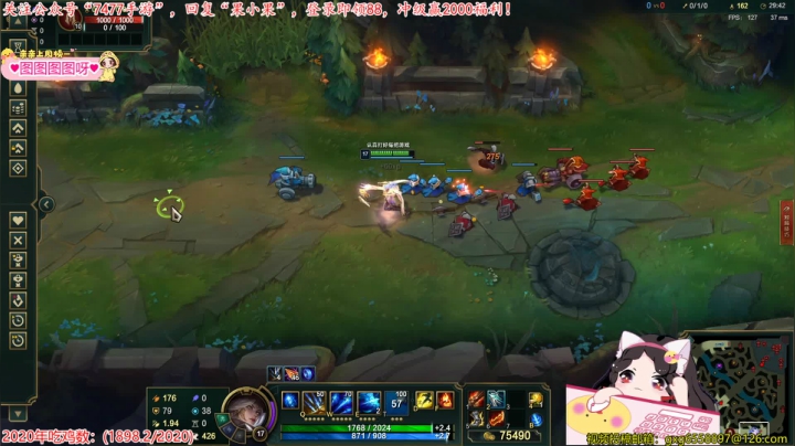 【2020-12-25 07点场】果小果是个弟弟：果小果:平安夜快乐~