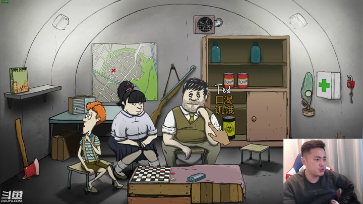 【2020-12-24 23点场】李永：吃个晚饭就来 稍微晚一点点