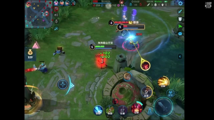 【2020-12-22 15点场】大魔王小楠：13000小乔单排荣耀局