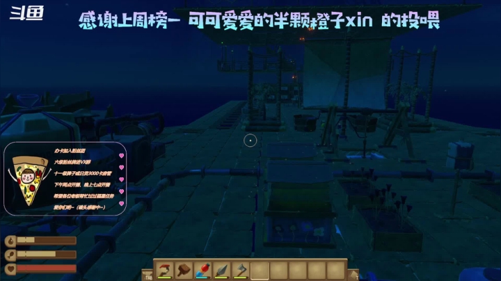 【2020-12-24 19点场】AI披萨：重游赛博朋克，已科技到50级