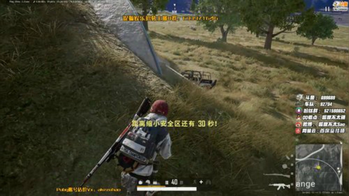 【逃离塔科夫】狐狸不太Sao的精彩时刻 20201225 08点场