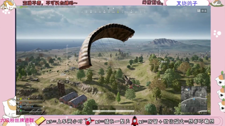 【2020-12-25 18点场】小懒猫爱吃鸡：猫猫祝你圣诞快乐