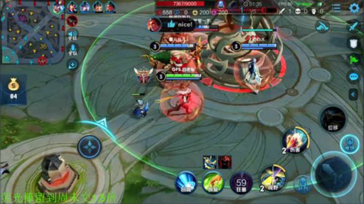 【王者荣耀】骚白的精彩时刻 20201225 18点场