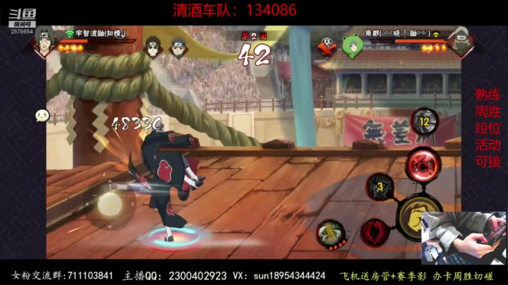【2020-12-22 22点场】褪色帆布鞋：布鞋：战无不胜可安排