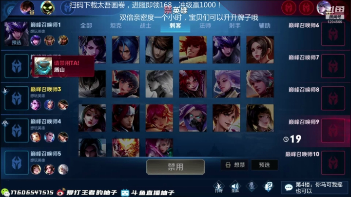 【2020-12-24 21点场】毕竟是柚子：2241分国服阿珂在线冲分！
