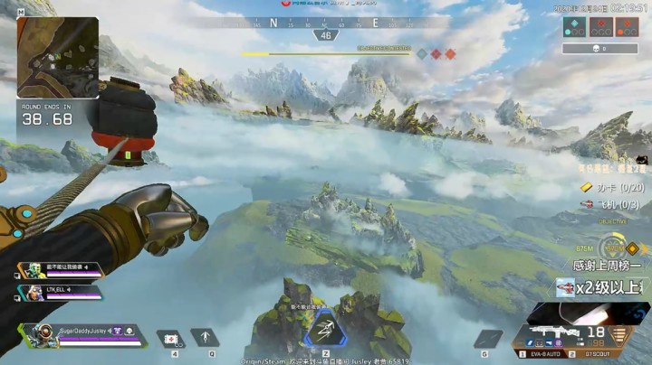 【Jusley·老贾】你知道地图的天花板在哪吗 我知道