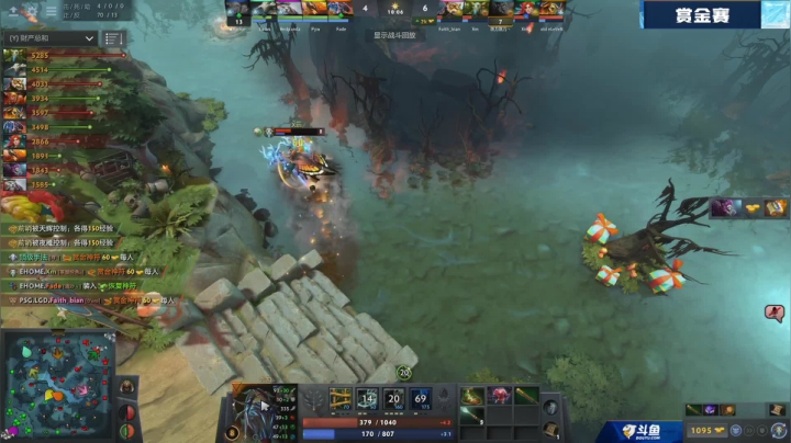 斗鱼DOTA2 冬季狂欢节 赏金赛 第三场 12.24