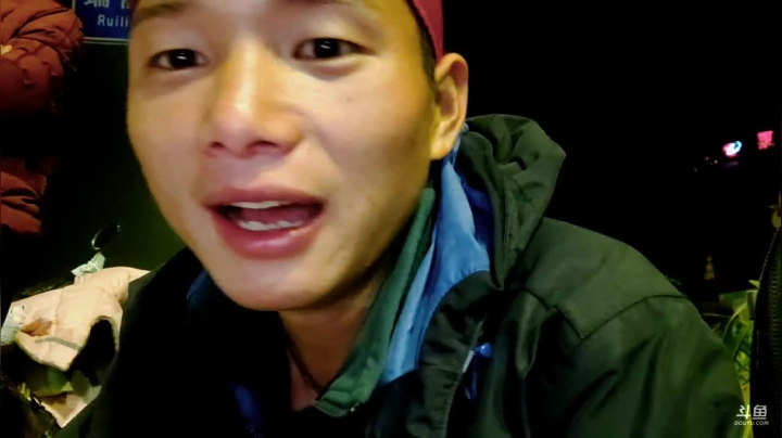 【2020-12-24 22点场】叶子户外：《纪实直播》德宏到西双版纳，瑞丽