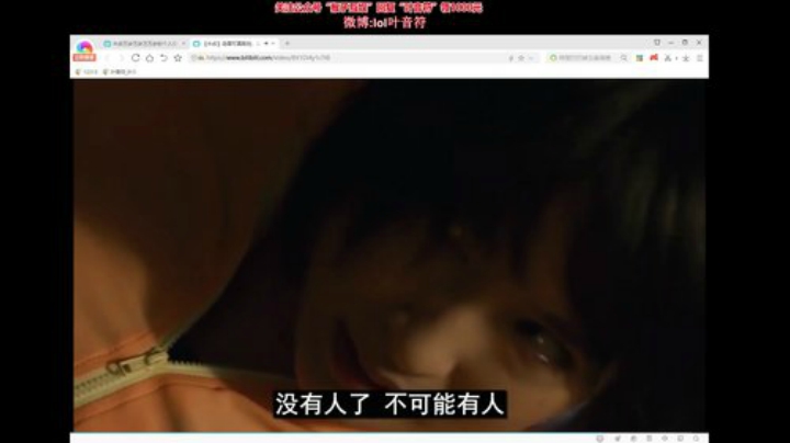 【英雄联盟】叶音符的精彩时刻 20201225 22点场