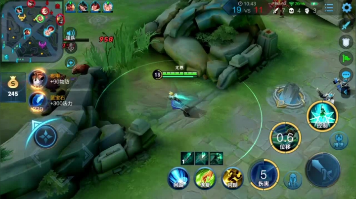 【2020-12-24 22点场】sViper丶阿灿：阿灿：我今三六尚有余勇