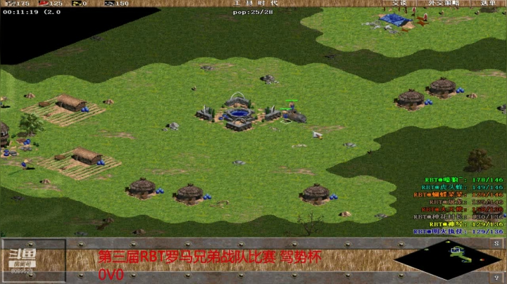 【2020-12-24 23点场】RBT明火：用户7095769578的直播间