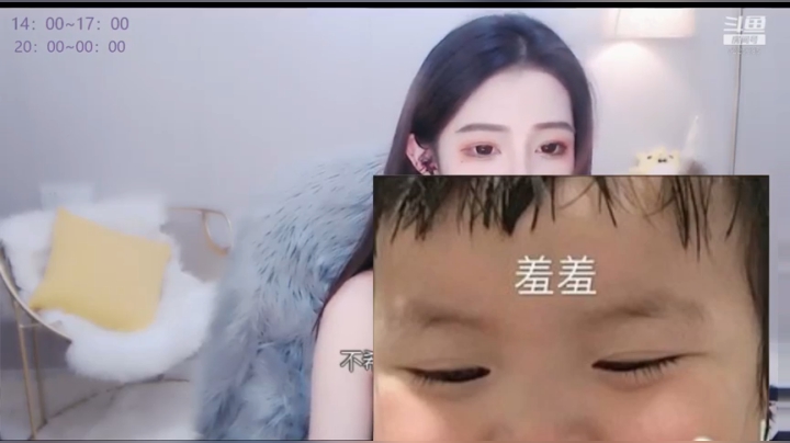 【2020-12-25 20点场】金大喵L：一起过个圣诞节吧