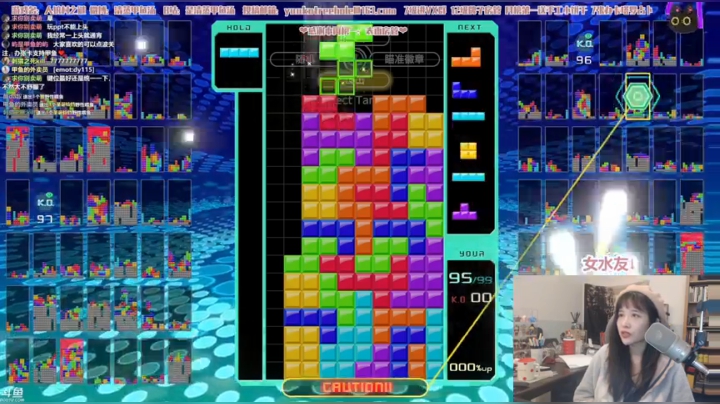 【2020-12-25 00点场】清蒸甲鱼汤：甲鱼：平安夜不能开摄像头