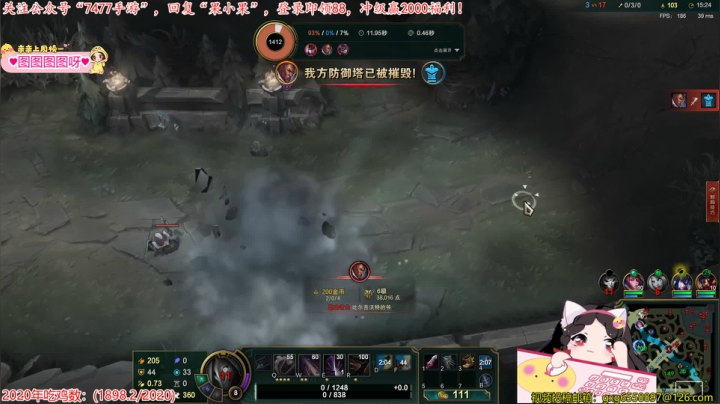 【2020-12-25 03点场】果小果是个弟弟：果小果:平安夜快乐~