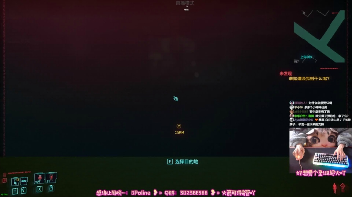 【2020-12-25 11点场】阿愈Ayu：愈❥»圣诞快乐(#`O′)/等一个电话响