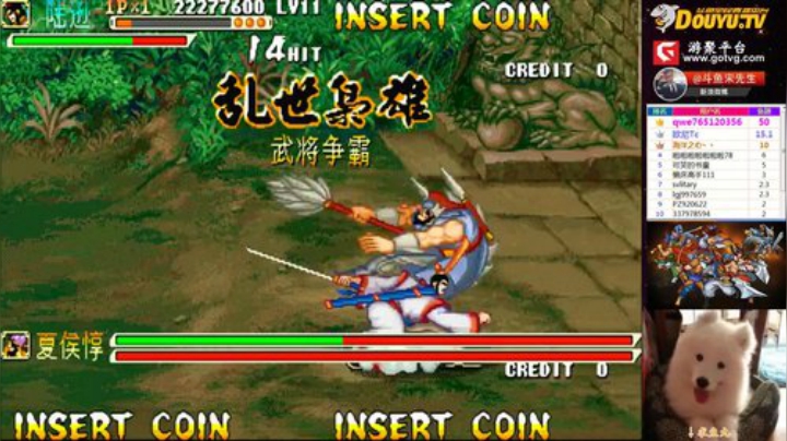 【三国战纪】宋先生的精彩时刻 20201225 11点场