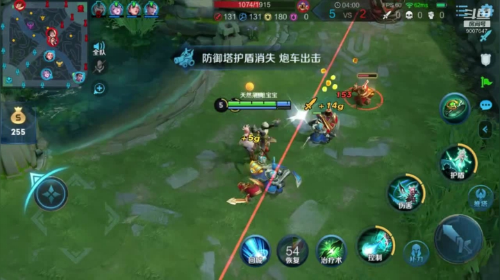 【2020-12-24 19点场】朵橙i：平安夜要平平安安
