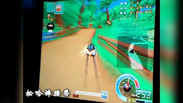 【跑跑卡丁车】怪叔叔-松哈裤腰带-L2-森林发夹-2.23.85-棉花糖SR
