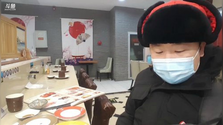 【美食】o北京老王o的精彩时刻 20201225 20点场