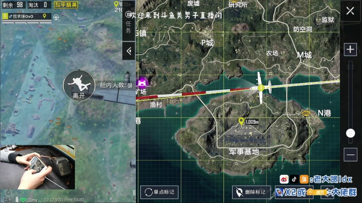 【2020-12-25 11点场】老大贤：认证1v4：听声辩位第一人！