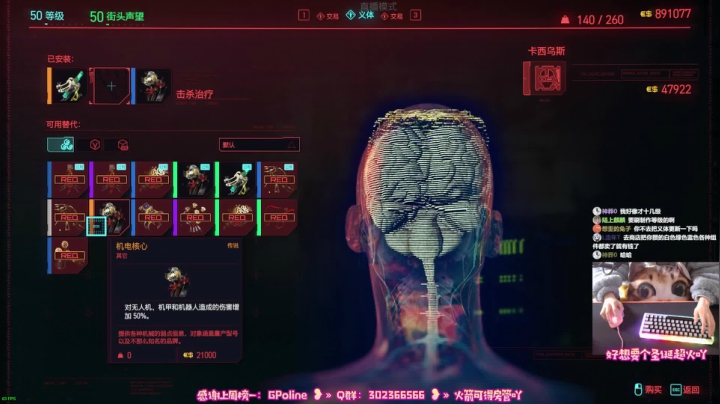 【2020-12-25 13点场】阿愈Ayu：愈❥»圣诞快乐(#`O′)/等一个电话响