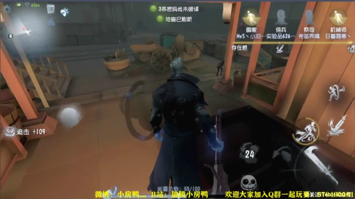 【2020-12-19 12点场】狼腾小房鸭：冷啊冷啊冷冷冷
