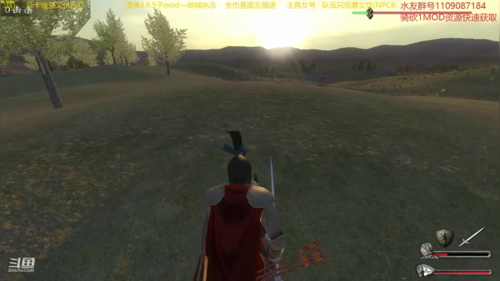 【2020-12-24 21点场】鹰DDDDD：静若处子，动若脱兔