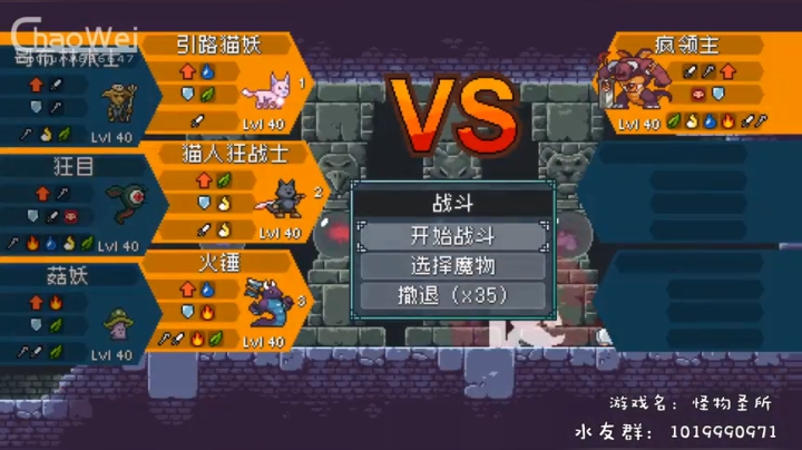 【2020-12-24 22点场】朝伟啦：朝伟今天能突破300关注吗？