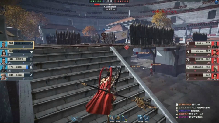 【2020-12-24 19点场】归海念一刀：24号晚七点半武将竞技争霸赛16进8