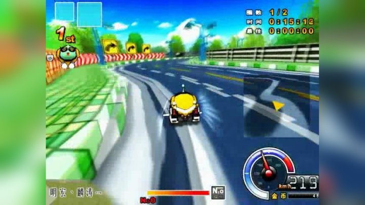 【跑跑卡丁车】明宏丶麟涛灬-L2-反向城镇高速公路-1.47.43-棉花糖SRX-9