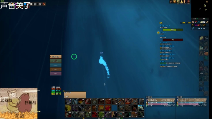 【2020-12-24 21点场】xsfwqtj：伐木伐木~~