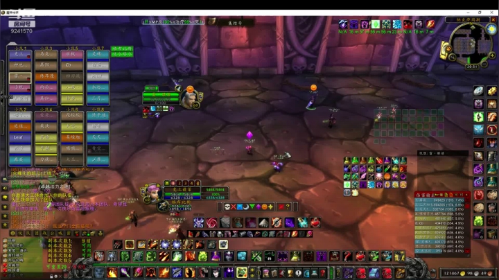 【2020-12-24 20点场】七街洋洋：克罗米午后清茶NAXX全通新CD