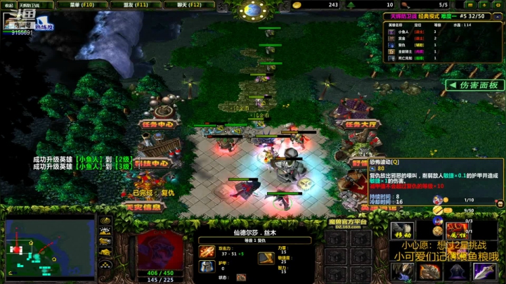 【2020-12-24 11点场】fairy小泡沫：记得来送荧光棒哦！