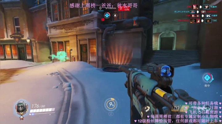【2020-12-24 23点场】水丷水：^ 祝秋水哥哥生日快乐呀 ^