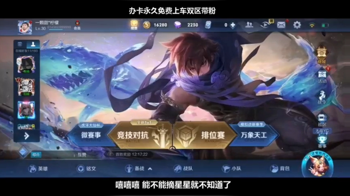 无语=_=