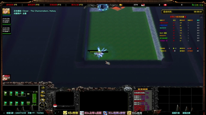 【2020-12-24 00点场】月月丶鸟cc：【鸟】每天带你玩转风格不同的RPG~