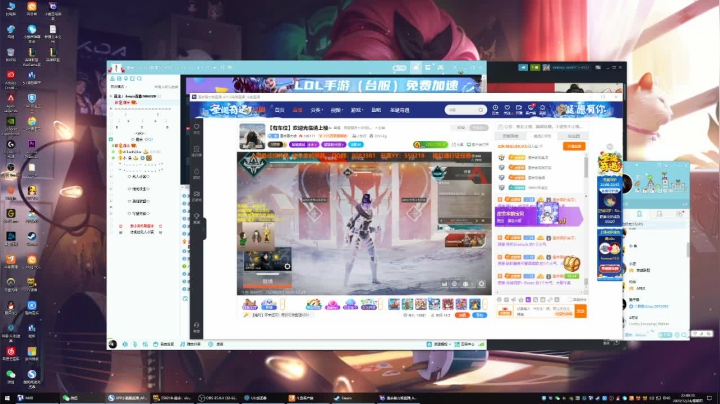 【2020-12-24 21点场】崖余暴力娘：【有车位】欢迎光临请上楼~