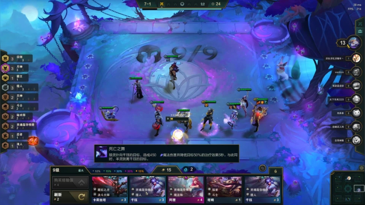 【2020-12-24 21点场】卑微小泽丶：小泽：云顶守夜人