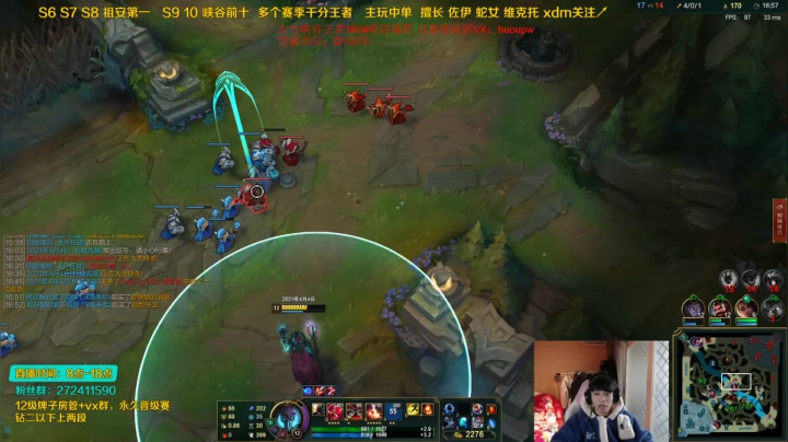 【2020-12-25 14点场】自宇666：峡谷第四1654分！全能中单教学直播间!