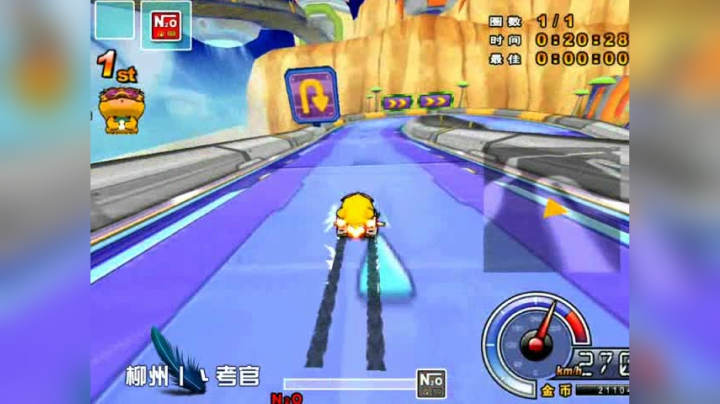 【跑跑卡丁车】柳州丨丶考官-L2-太空蜿蜒(疯狂-加速过Z弯)-2.01.10-棉花糖SR