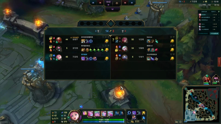 【2020-12-25 19点场】程可爱keai：生活不易 小程叹气